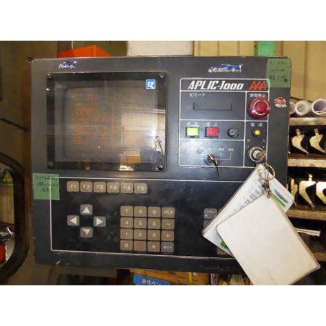 apl cnc machines|Aizawa APL110257: CNC Machine Details & Reviews.